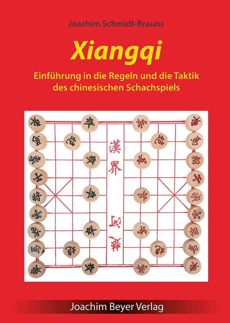 Xiangqi Xiangqi